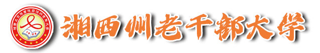 《紅葉》
