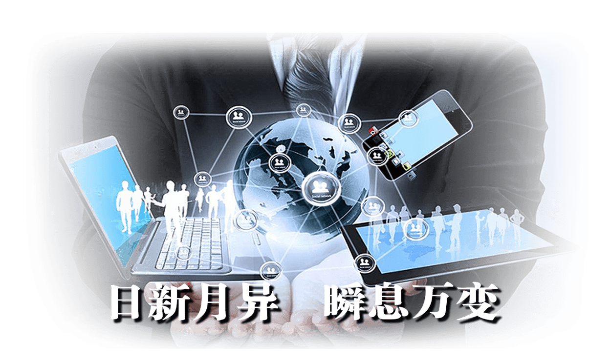 聯(lián)系我們