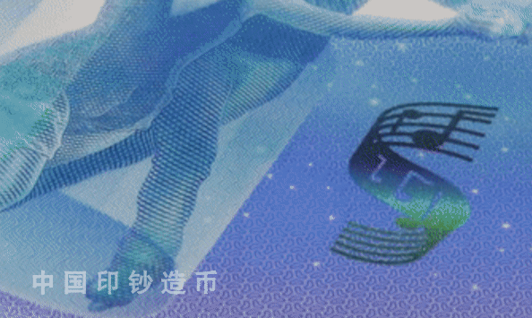 冬奧鈔預(yù)約開始！一起看看冬奧鈔用到哪些印刷工藝(圖6)
