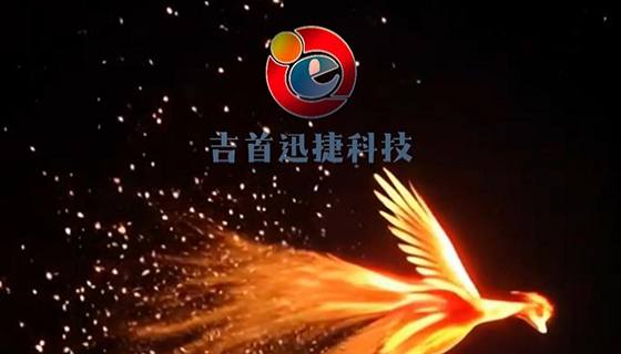 一碼智聯(lián)，萬物可溯