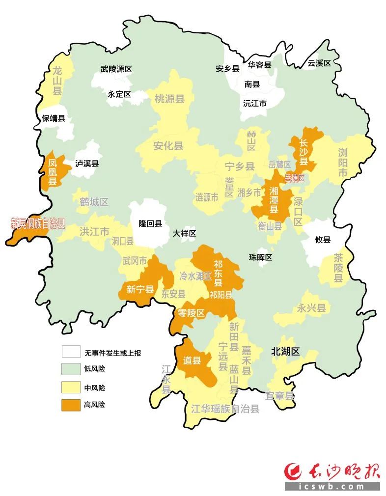最新！湖南“紅黃綠燈”蘑菇圖鑒請收好，這些蘑菇不要隨意采食(圖1)