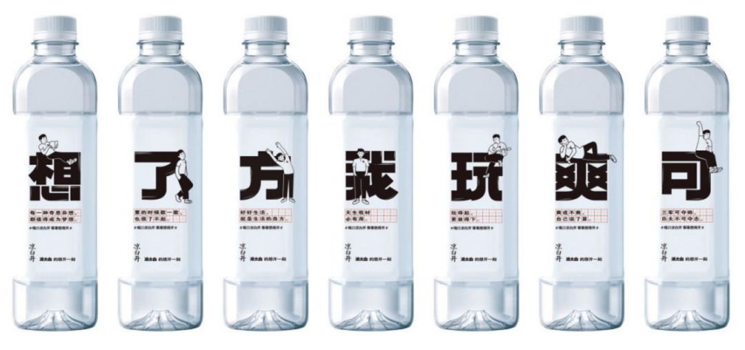 第五屆中國出版政府獎獲獎名單公布；勁嘉股份上半年凈利潤5.04億元；中國郵政將采購近30萬個紙箱(圖6)