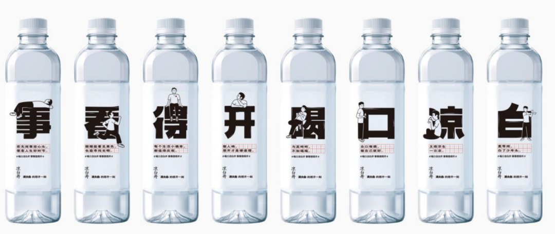 第五屆中國出版政府獎獲獎名單公布；勁嘉股份上半年凈利潤5.04億元；中國郵政將采購近30萬個紙箱(圖7)