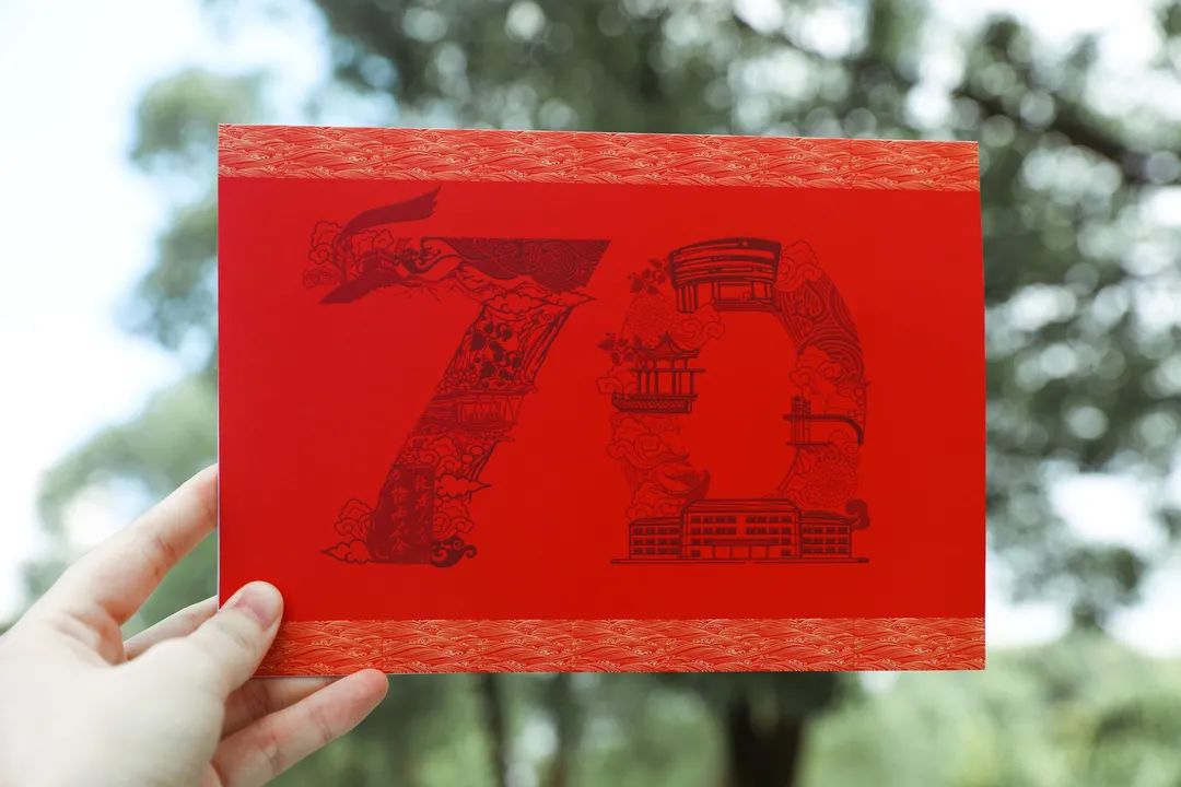 快打開！湖南高校的又一批錄取通知書來了?。?）(圖21)