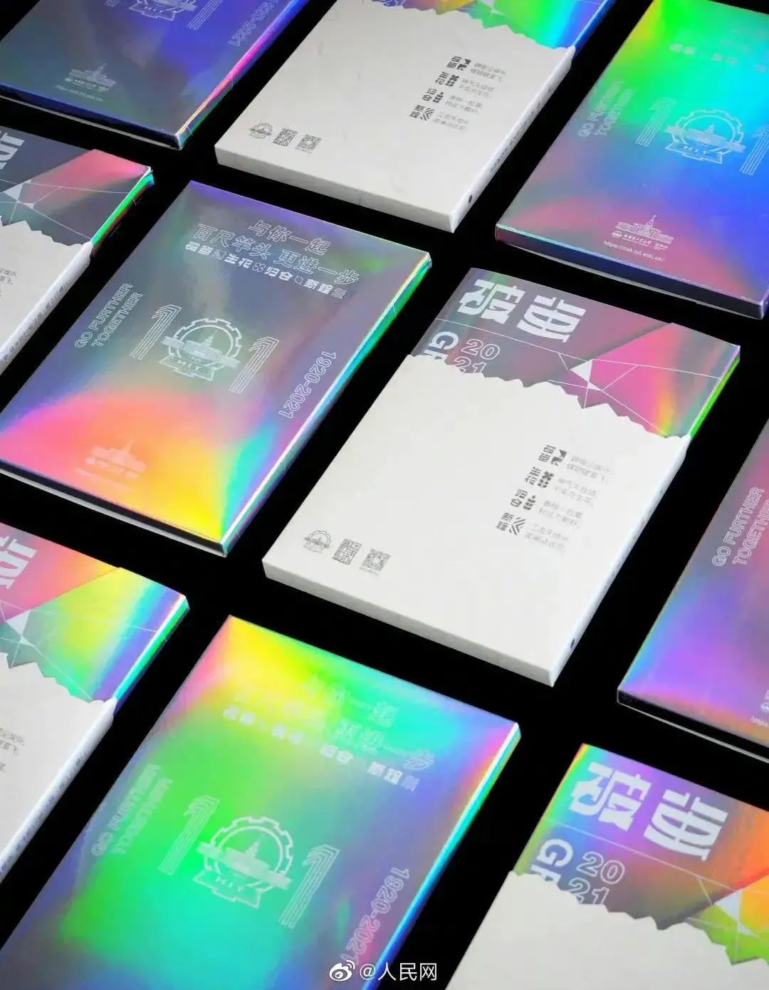 玩創(chuàng)意、秀工藝、展情懷......應用這些印刷工藝的錄取通知書火了！(圖6)