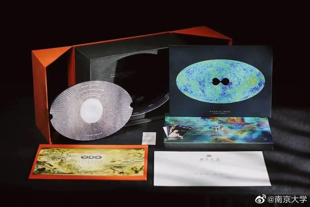 玩創(chuàng)意、秀工藝、展情懷......應用這些印刷工藝的錄取通知書火了！(圖13)