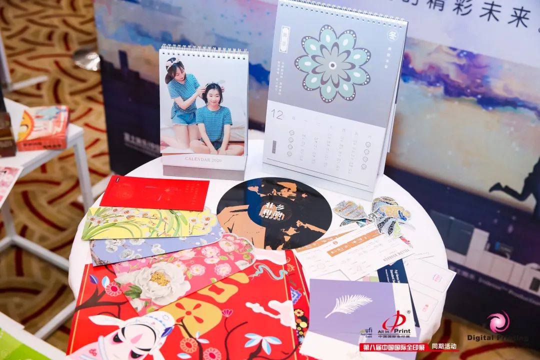 定了！“數(shù)字印刷在中國(guó)”將于10月14-15日，在天津舉辦！(圖8)