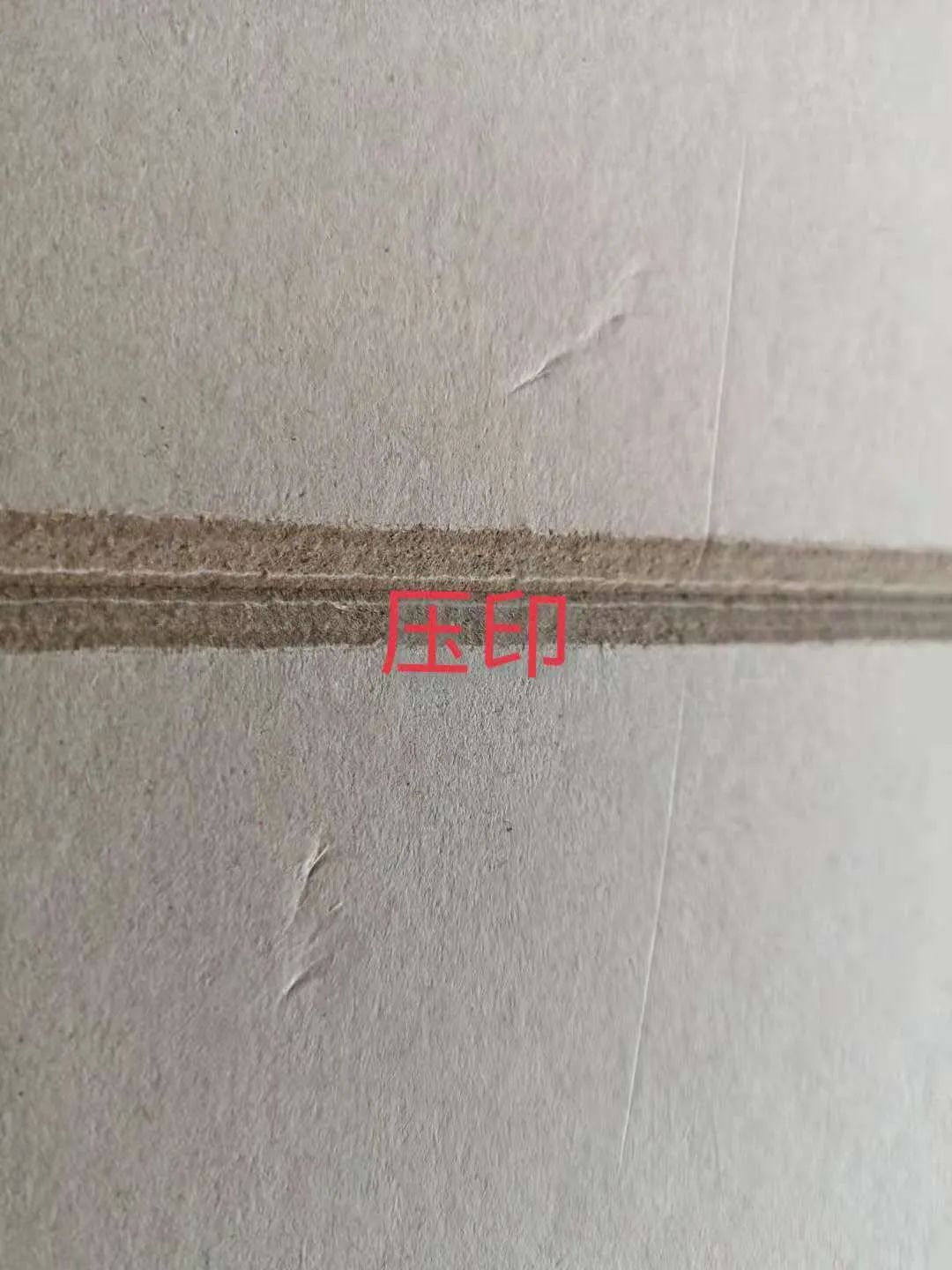 禮品盒表面形狀各異的凹陷直接讓產(chǎn)品報(bào)廢！怎么破？(圖5)