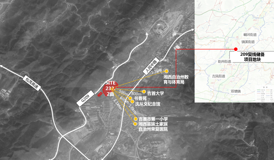 吉首17個(gè)地塊項(xiàng)目待出讓(圖15)