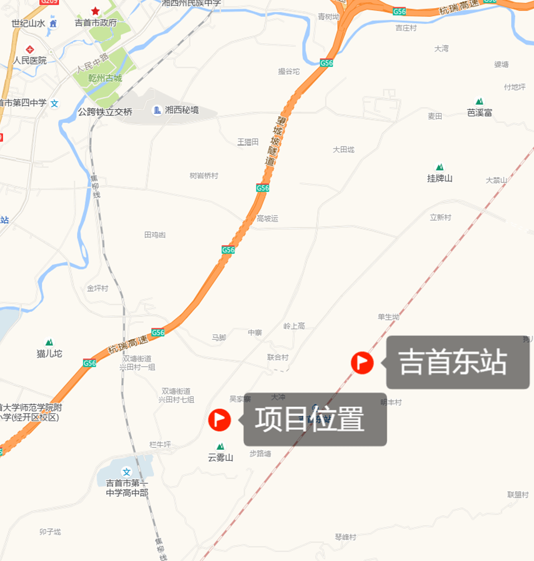 吉首17個(gè)地塊項(xiàng)目待出讓(圖60)